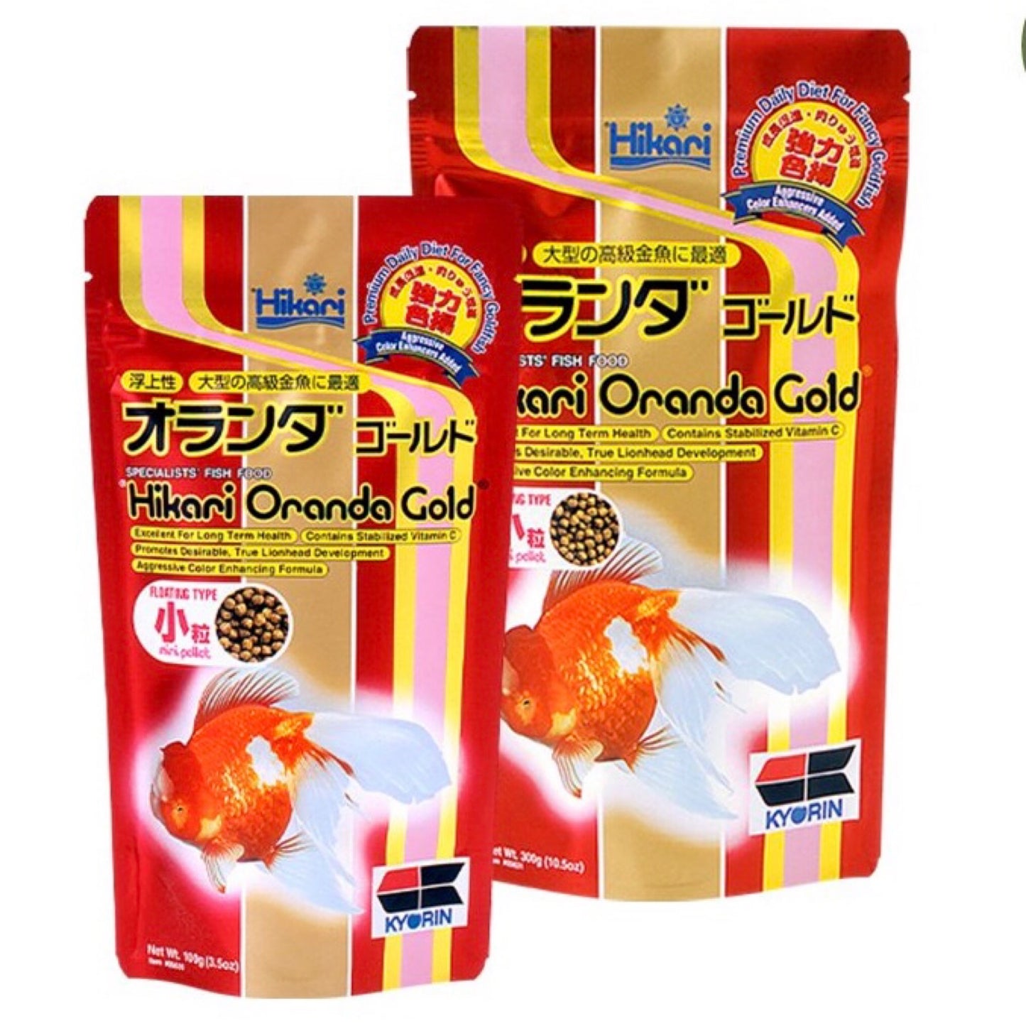 Hikari Oranda Gold Mini Pellet