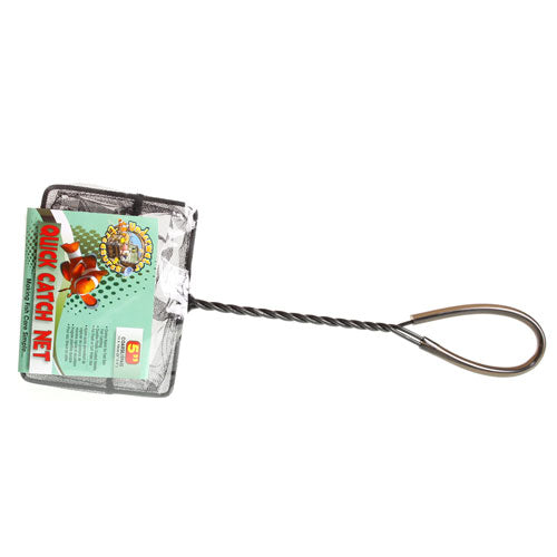 Underwater Treasures Fish Net - Coarse