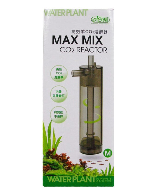 ISTA Max Mix CO2 Reactor - Medium