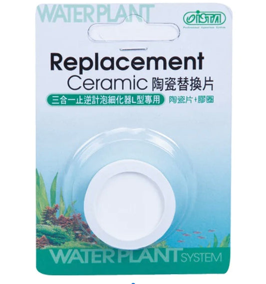 ISTA Replacement Ceramic Disk (L)